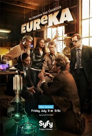 Эврика